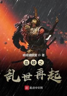 我蓝盆友是杀手