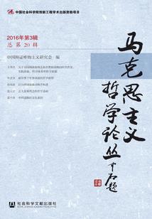 一不小心爱上了屈原