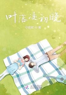 土地爷归位