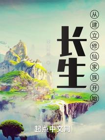 将侠游