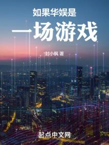 来自未来的神豪系统
