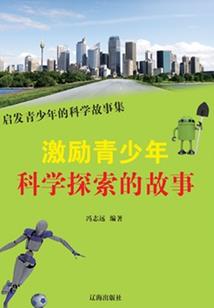 我做僵尸那些年