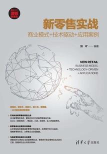 一剑通幽冥