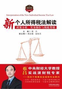 影后重生之豪门萌妻