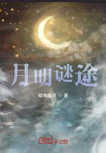 姻缘阁