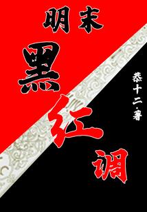 名师辅导系统