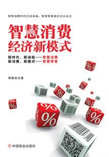 互怼吗小姐姐