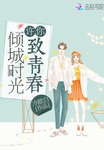 诸天第一关