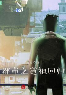 欲为剑客非剑客