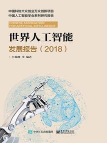 想听到你说相爱