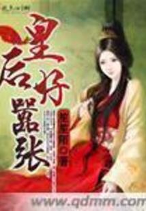 终会找到你