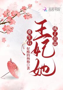 龙傲无双