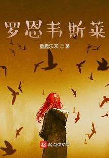 魔武狂圣