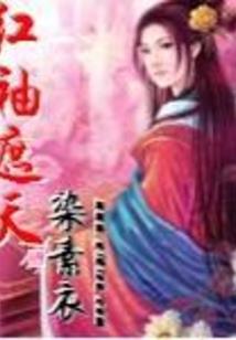 我叫梁非凡