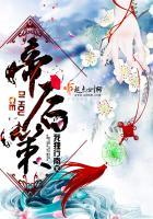 率土之纵横百区