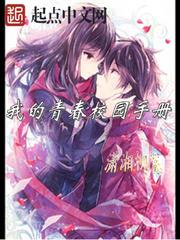 黄色风响