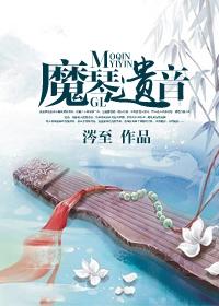 你的夏至不挽留