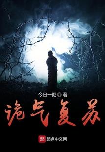 末世生存之曙光