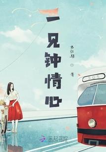 青云解印