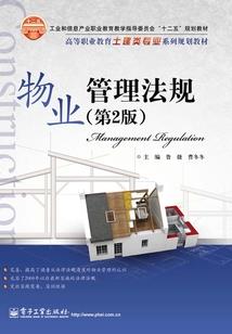 斗罗：神龙崛起，我自创双神位！
