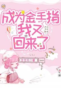 幻灭众生