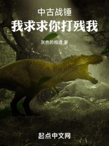 奥特曼启示录