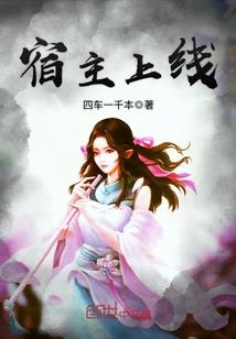 斗破之穿梭卡片