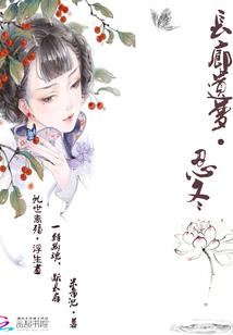 天行辰歌
