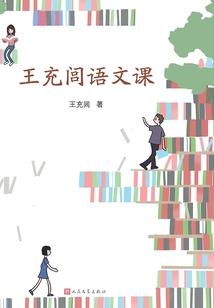 死亡阴影