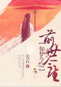 怜天悯地