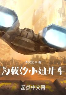 万源一气