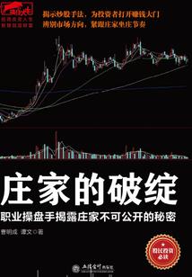 若你遇见许嘉年
