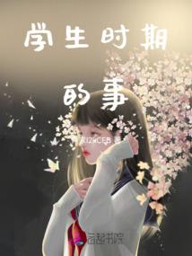 绝命剑仙