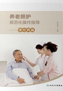 八月承蒙厚爱