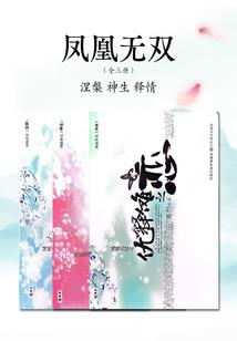 冰霜之剑