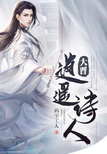 不完美的我完美的你
