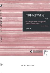 开局获得神象镇狱劲