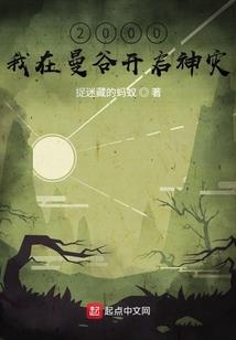 我的艺人女友