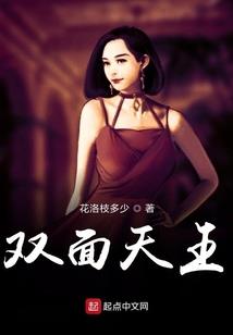 漫威世界的道士