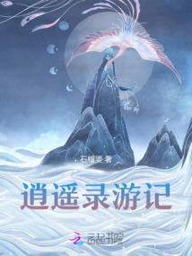 猎人之搞怪少女