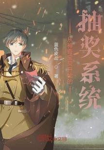 交易天下