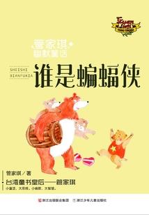 沉水