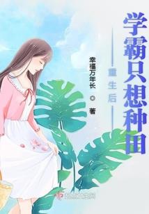 重启好吗人生