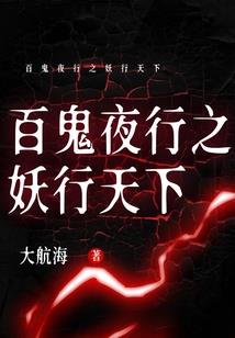 我的另一个女儿