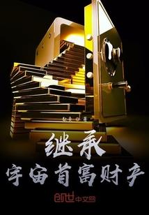 爱在千年前，我在千年后