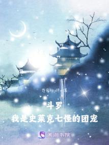 幽冥战王