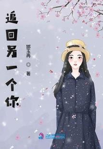 关于转学后被强行拉去打怪这档事