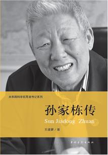 美人谋：朕的撩人小毒后