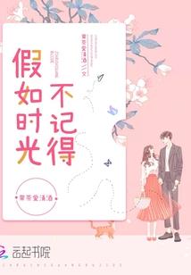 启星与陨星