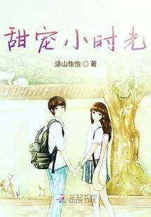 你从未放弃我
